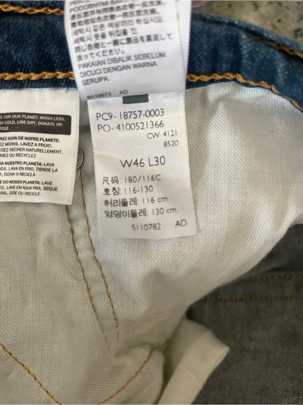 Levi's Men’s Relaxed Fit Dark Blue Jeans 46 x 30